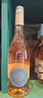 2025 Mason + Husband Cabernet Franc Rosé