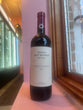 Tenuta Sant’ Alfonso Chianti Classico 2021