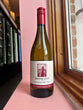 Leaning Post Sauvignon Blanc 2024