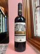 Haut Grelot Premiere Cuvee Rouge 2022